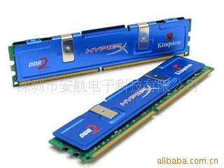 ʿ2GDDR2533ڴ