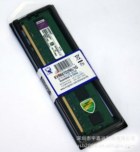 ԭDDR316008G̨ʽȫڴ