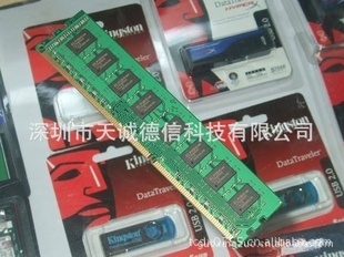 ڴʿDDR31333խ壩2GB
