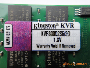 ʿDDR28002GʼǱڴڴл