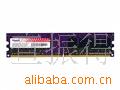 ڴ2GBDDR2800(