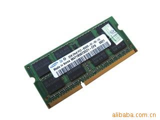 ڴ2GBDDR31066