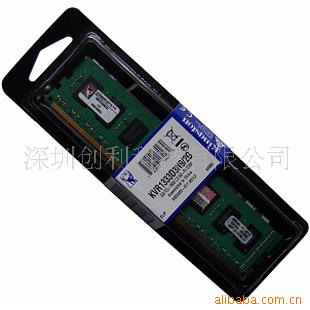 ddr3ڴ1GB1333