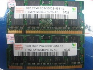 ȫԭװлִDDR21G/667ʼǱڴHY1G/5331G/667