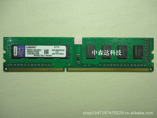 ̨ԭʿڴDDR316004G̨ʽ4Gȫ