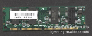 HPLaserJet2100series16Mڴ