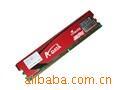 ڴ2GBDDR2800