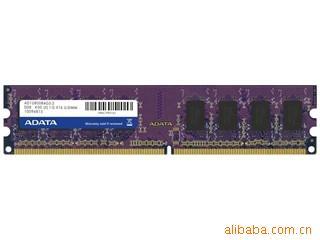 ڴ1GDDR400(ǧ)