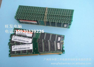 ԭװڴDDR400256M̨ʽ/Ժ