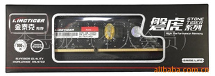 ̩2GDDR31333ͻڴл