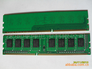 ֱ,DDR32GB̨ʽڴ