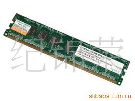 հ1GBDDR2667(ϵڴ