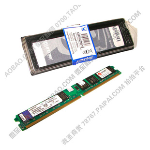 KingSton/ʿڴDDR28001G̨ʽڴȫ