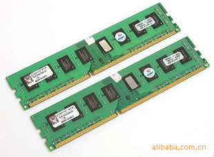 йشʿ2GBDDR31333ڴ̨ʽ