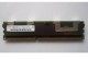 2GDDR2533(PC2-4200P)ECCREGSMARTխڴ