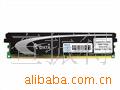 ڴ2GDDR31333G