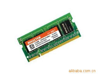 ڴʿ̩1GBDDR2667(