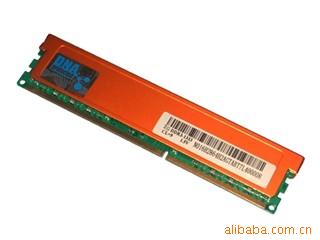 ڴ2GBDDR31333(׽