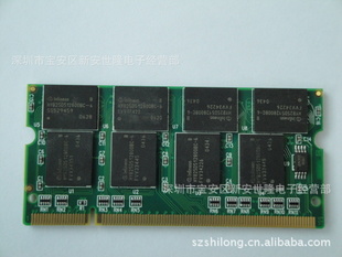 ӢDDR14001GBʼǱڴ
