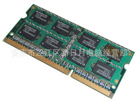 лKingSton|ʿ|ʼǱڴ|4G|DDR31333