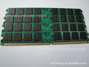 1GBDDR2667̨ʽڴ