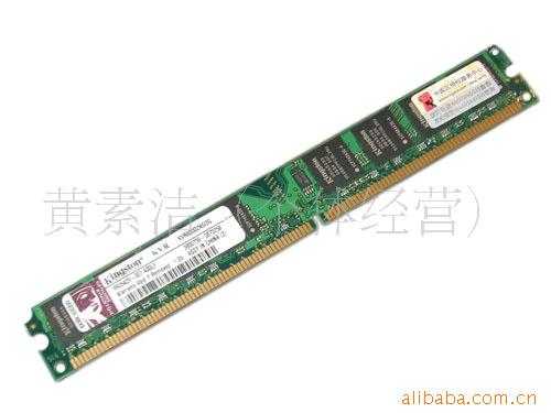 2GBDDR2800(խ)ʿڴ