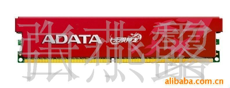 2GBDDR2800+ڴ