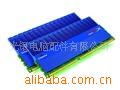 ڴʿٺ2GBDDR31333