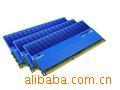 ʿ6GBDDR32000ڴ