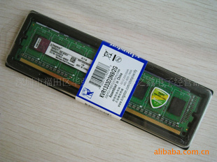 ڴʿ̨ʽDDR32G1333ڴ