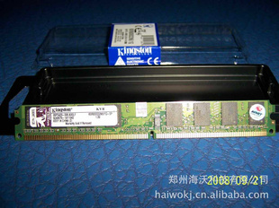̨ԭڴDDR32GB1333˫棩խETT̨ʽ