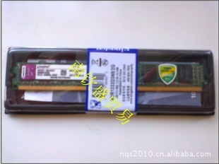 ʿٵ2GDDR31333̨ʽڴ2Gڴʿ2Gڴ