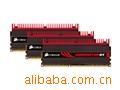 ڴ溣6GBDDR32000ͨװ(