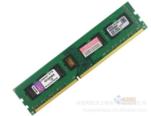 ʿ̨ʽDDR313338G13334G
