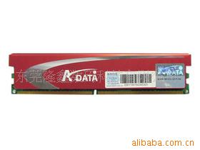 ֱ2GBDDR21066+(ڴ