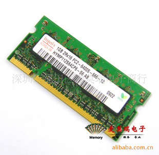 ԭHYʼǱڴִ1GDDR2800ڴл