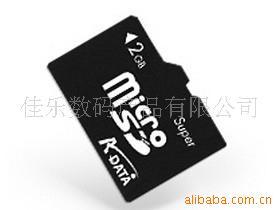 TF/microSDHC(8GB)