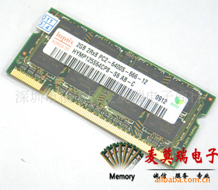 ԭװԭִhyDDR22G800pc6400ʼǱڴ