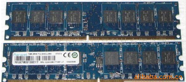 DDR21G533ڴ
