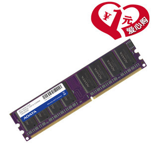 ԭװDDR1/400MHZ/1Gǧ쵥̨ʽڴ