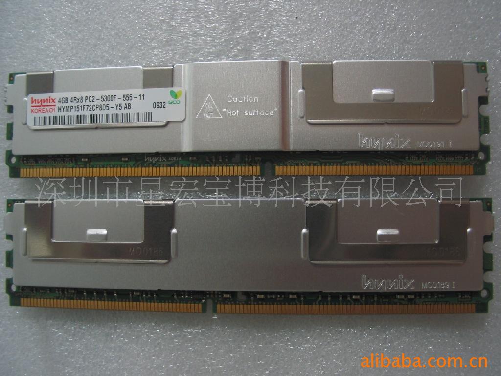 DDR2FB-DIMM4GB667