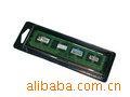 ڴʿ1GBDDR31333