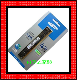 SamsungǺ̽ڴDDR34G1333̨ʽڴ