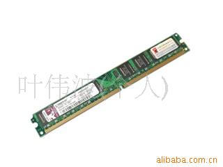 ʿ2GBDDR2800(խ)ڴ