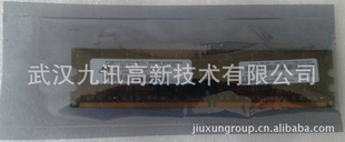 IBM193412R824715R71724GBڴp5505505Q9115-505