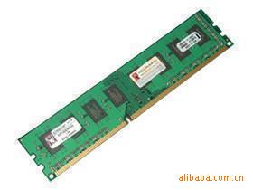 ʿ2GDDR31333ڴ