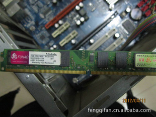 2G800̨ʽڴ棬