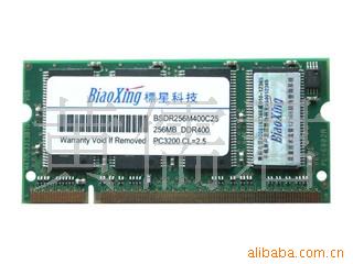 2GBDDR2800(ʼǱ-)