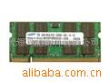 ڴ2GBDDR2667ʼǱ
