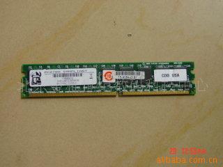 MEM3800-512D